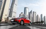 Citroen C4 Cross 2013 года